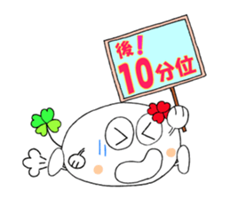 5460075