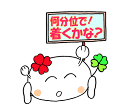 5460080