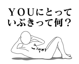 54604523
