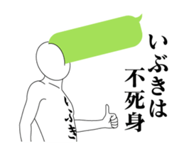 54604525