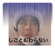546052576