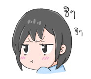 546069343