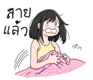 546069348