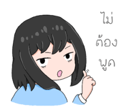 546069352