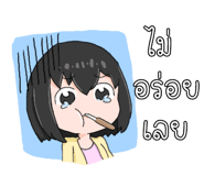 546069355