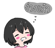 546069360