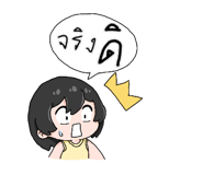 546069373
