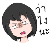 546069374