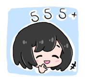 546069377