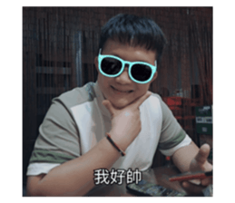 546069761