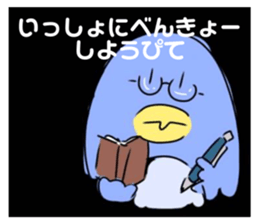 546078721