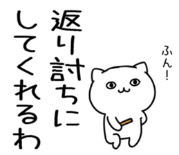 546083121