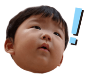 546085945