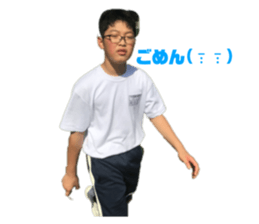 546088313