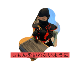 546090257