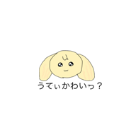 546090463
