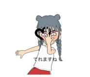 546090468