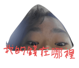 546095621