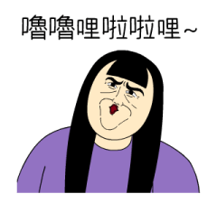 546099345