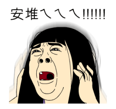 546099346