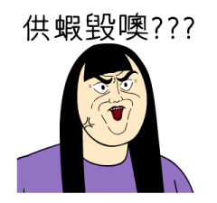 546099352