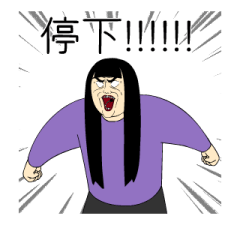 546099360