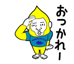 5461020