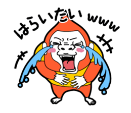 5461052