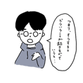 546133518