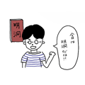 546133520