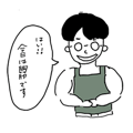 546133521