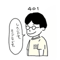 546133522