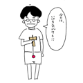 546133523