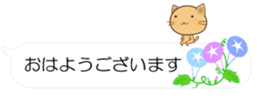 54613494