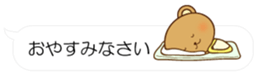 54613496