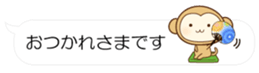 54613499