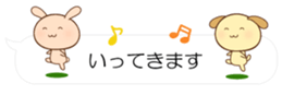 54613503