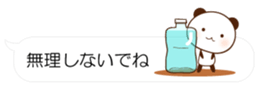 54613505