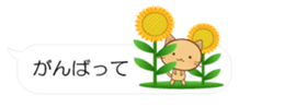 54613507