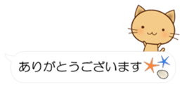 54613509