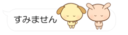 54613512