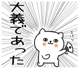 546135788