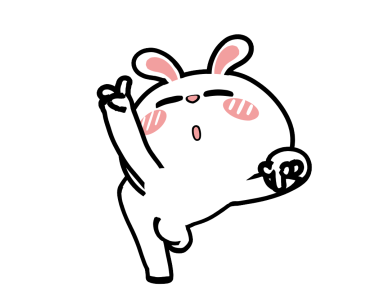 ต่ายไฮเปอร์ : สายย่อ3 !! รูปที่ 11