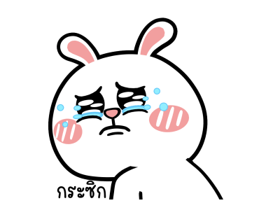 ลายที่ 25