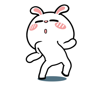 ลายที่ 45