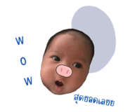 546136820