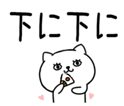 546137194