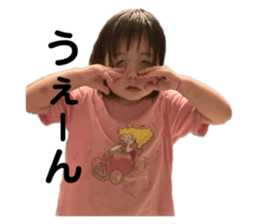 546139523