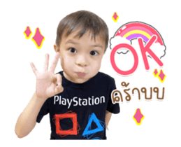 546148302