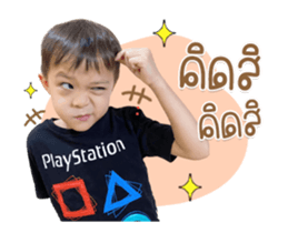 546148315